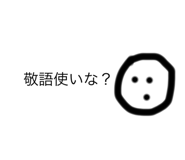844955561