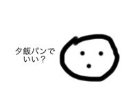 844955565