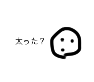 844955566