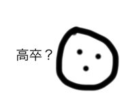 844955570
