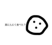844955571