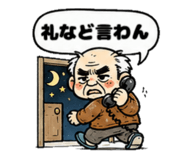 844955641