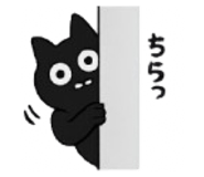 844955832