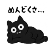 844955835