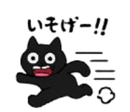 844955837