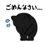 844955838