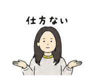 844955891