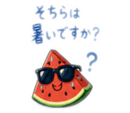 844955901