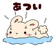 844955990