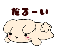 844955993