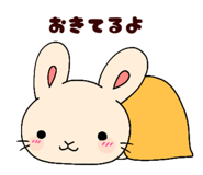 844956022
