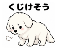 844956032
