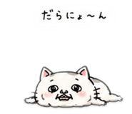844956130