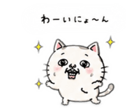 844956131