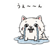 844956136