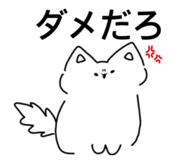 844956323