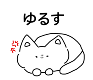844956324