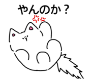 844956330