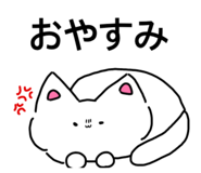844956331