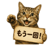 844956350