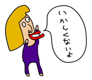 844956515