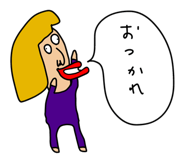 844956518