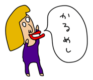 844956522