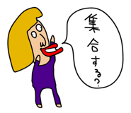 844956523