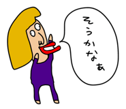 844956525