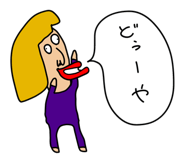 844956527