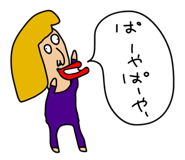 844956536