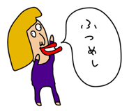 844956542