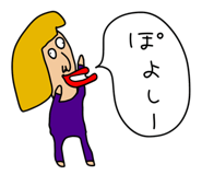 844956544