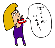 844956546