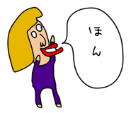 844956547