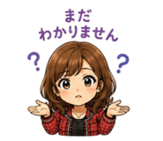 844958067