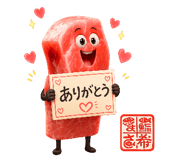 844959813