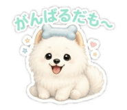844960238