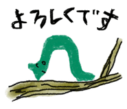 844960255