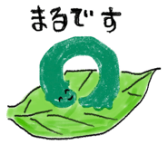 844960256