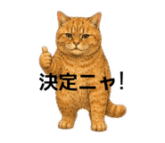 844960440
