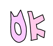 844960572