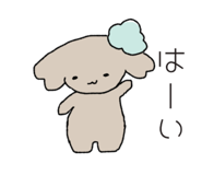 844960655
