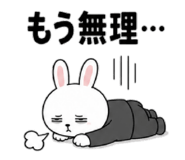 844960791
