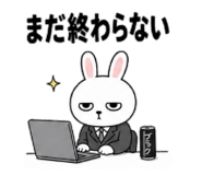 844960800