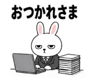 844960808