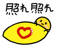 844960906