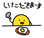 844960908