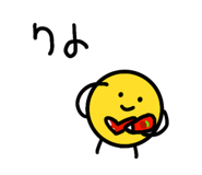 844960915