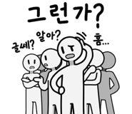 844961136